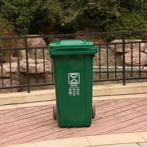 Poubelle en plastique épaisse et grande pour véhicules de voirie, avec couvercle, adaptée à un usage domestique, aux parcs, aux zones résidentielles, etc. - Product Image 1