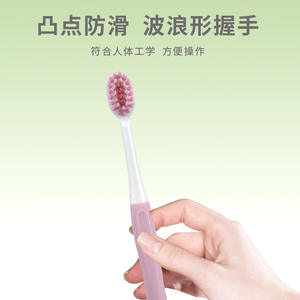 Oksmiles Cepillo de dientes de cerdas suaves para adultos, limpieza profunda manual, alta calidad, paquete de 2 colores aleatorios, modelo Sf370 - Product Image 2