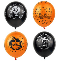 Ballons en latex de pirate de 12 pouces, squelette de pirate, fantôme, Halloween, décorations funky noires pour le terrain