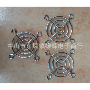 5010 Metal Fan Guard 50mm Iron <b>Mesh</b> For 5cm Axial Flow Fan Protection - Product Image 2