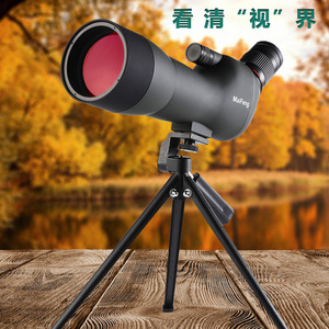 MaiFeng 20-60x70 ED Lens Monocular Telescope Waterproof Outdoor Birdwatching - Product Image 5