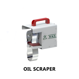 Dégraisseur industriel à courroie en acier, séparateur huile-eau, outil de dégraissage à courroie, écrémeuse commerciale 220V 14W 5kg Guangdong - Product Image 2