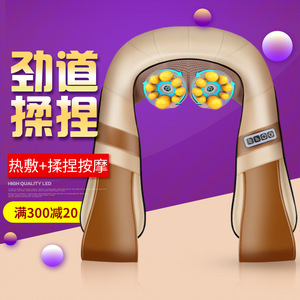 4D Kneading Neck Massage Shawl With Heat Infrared Therapy For Shoulder Cervical Spine Relief Home Use - Product Image 4