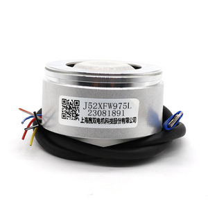 ตัวเข้ารหัสแบบหมุนยี่ห้อ Yingshuang รุ่น J52XFW975L สายไฟเชื่อมต่อ ผลิตที่เซี่ยงไฮ้ ชิ้นส่วนเซอร์โวมอเตอร์ - Product Image 4
