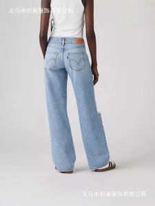 Vente en gros, jeans pour femmes, taille haute, décontractés, amples, style européen et américain, couleur claire, lavables, respirants, élégants, pour les trajets quotidiens - Product Image 4