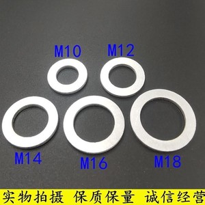 Joint d'étanchéité durable en aluminium avec boucle pour bouchon de vidange de carter d'huile automobile M10 M12 M14 M16 M18 M20 M22 - Product Image 3