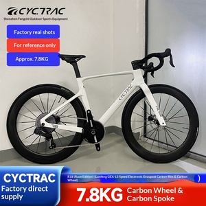 Vélo de route en fibre de carbone CYCTRAC R18 Racing Edition, freins à disque doubles, suspension, 13 vitesses variables, R18 (version course) en fibre de carbone - Product Image 2