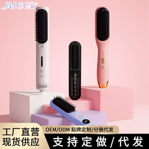 Hair Straightener <b>Comb</b> Ceramic <b>Heating</b> 180C Wireless Portable For General Hair Type - Product Image 2