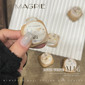 AILANUO Nuevo Esmalte de Uñas en Gel Efecto Ojo de Gato, Color Pastel, No Tóxico, Brillante, con Cuentas de Cristal, Gel de Uñas con Efecto Hielo - Product Image 5