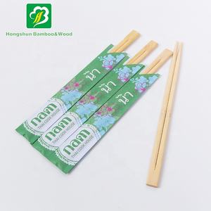 Fábrica profesional Desechable Bambú Gemelos Tensoge Forma Sushi Palillos Inicio Productos Palillos Chinos - Product Image 3