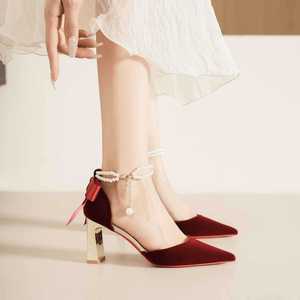 Velvet Ankle Strap Heels <b>With</b> Pearl Chain And <b>Bow</b> Wedding <b>Shoes</b> For Women - Product Image 2