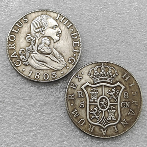 Pièces de monnaie commémoratives de style antique du Royaume-Uni de 1803, 5 shillings, cadeaux, décoration de la maison - Product Image 1