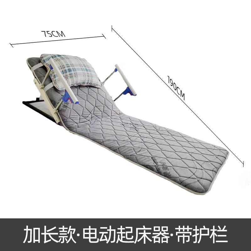 75*190 (con almohada y barandilla)