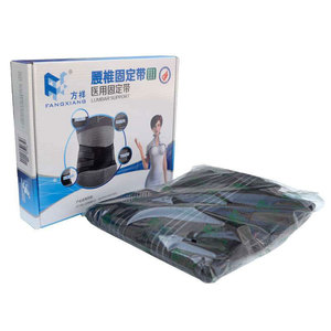 Ceinture de soutien lombaire Fangxiang respirante de qualité médicale pour adulte SMLXL Noir - Product Image 2