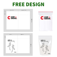 Sacs Plastiques Transparents Personnalisés en PE avec Fermeture Ziplock, Petits Sacs Refermables