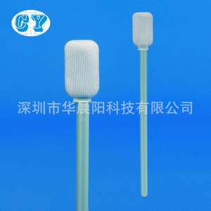 Barra de Polipropileno Hua Chenyang, Barra de Limpieza de Fibra de Poliéster CY-715A para Uso en Laboratorios y Salas Blancas - Product Image 2