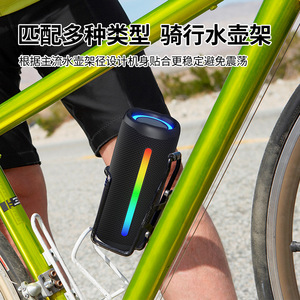 Portable Bluetooth <b>Speaker</b> 16W RGB Light IPX5 Waterproof Outdoor Camping Cycling High Quality Sound - Product Image 2