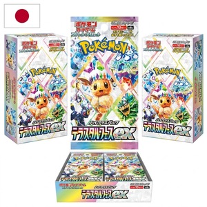 Caja de Sobres de Cartas Coleccionables TCGed de Pokémon Japonesas al por Mayor, Edición SV8a Terastal Festival <span class=keywords><strong>Ex</strong></span>, con Carta Flash Rara, Caja Sellada - Product Image 2