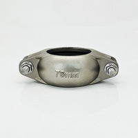 Collier de serrage à rainure convexe en acier inoxydable 304, norme européenne, pour le traitement de l'eau et les applications incendie