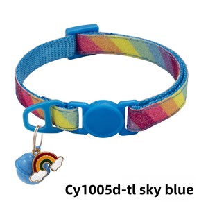 Nuevos Productos de 2025, Collar de Seguridad para Mascotas con Etiqueta de Arcoíris Personalizada 1.0, Collar para Gatos - Product Image 4