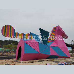 Escultura de Metal Personalizada de Caballo con Refugio, Decoración de Jardín para Exteriores, Estilo Moderno, Acabado Pintado, Independiente - Product Image 3