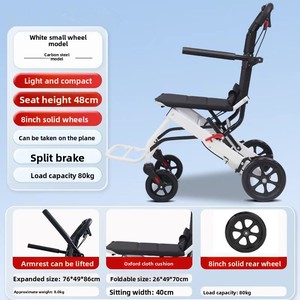 Portable Paquet Taille En Aluminium Min Léger Avion Accompagnateur <span class=keywords><strong>Allée</strong></span> Fauteuil Roulant En Gros Pas Cher <span class=keywords><strong>Prix</strong></span> - Product Image 4