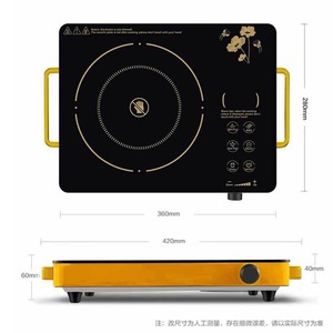 Electric Ceramic <b>Stove</b> 360mm x 280mm Touch Control Black Crystal Gold Multi-functional Cooking Surface - Product Image 1