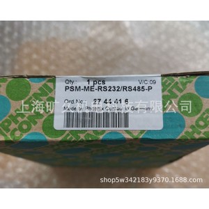 Convertidor de Interfaz Phoenix Contact PSM-ME-RS232RS485-P, Fuente de Alimentación Conmutada, Uso Industrial - Product Image 4
