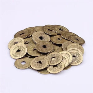 Monedas de los Cinco Emperadores, Elegantes y Exquisitas, Aleación de Cobre, 2.4 cm de Diámetro, Estilo Chino, Decoración para el Hogar, Joyería Coleccionable - Product Image 4