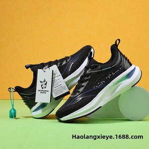 Zapatillas Deportivas de Hombre de Estilo Moderno con Degradado 2024, Zapatillas para Correr Ligeras con Cordones, Amortiguación, Rebote, Malla Transpirable - Product Image 5