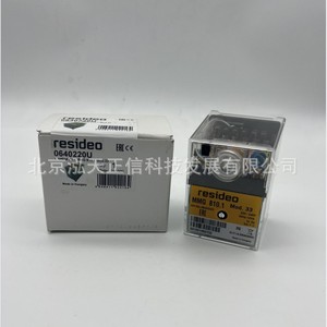 Contrôleur de combustion Honeywell Resideo MMG810.1 mod.33 0640220 - Produit authentique en stock. - Product Image 4