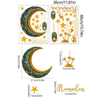 DAMAI Ramadan décoration murale autocollants islamique musulman Stickers muraux Eid Mubarak Ramadan lanterne lune étoile papier peint décorations
