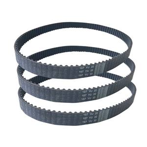 Pièces détachées automobiles Machine moteur système <span class=keywords><strong>de</strong></span> <span class=keywords><strong>courroie</strong></span> en caoutchouc v <span class=keywords><strong>courroie</strong></span> <span class=keywords><strong>de</strong></span> <span class=keywords><strong>distribution</strong></span> <span class=keywords><strong>peugeot</strong></span> <span class=keywords><strong>207</strong></span> avec DAYCO - Product Image 4