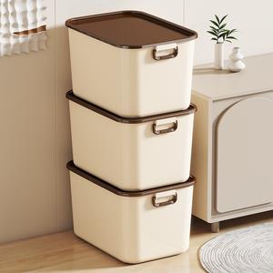 Boîtes de rangement multifonctions modernes en polypropylène beige robuste Couvercles Organisation de la maison en forme de rectangle durable - Product Image 5