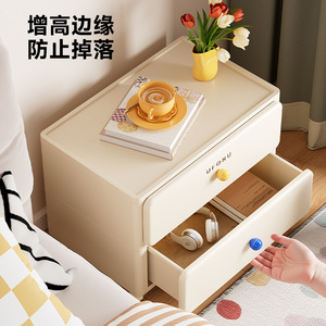 Multi Layer Bedside Storage <b>Cabinet</b> With Drawers Creamy White Movable Thickened Integrated Organizer For Bedroom - Product Image 2