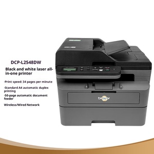 เครื่องพิมพ์เลเซอร์ขาวดำสองหน้า รุ่น DCP-L2548DW ยี่ห้อบราเธอร์ สำหรับใช้งานเชิงพาณิชย์และในครัวเรือน พิมพ์ สแกน - Product Image 2