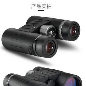 Shuntu Binoculars STA4C 1043 ED Lenses Waterproof Magnesium Alloy Civilian Use - Product Image 3