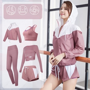 2020 Fitness Demi-Fermeture Éclair Veste de Ensemble de Yoga Sport Soutien-Gorge Leggings Manches Longues Manches Courtes Vêteme - Product Image 5
