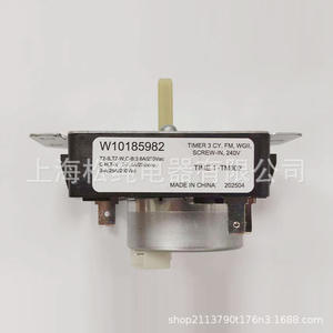 Temporizador mecánico para secadora W10185982, interruptor de temporizador mecánico de 230V para secadora de ropa Whirlpool, aleación de aluminio - Product Image 5