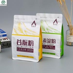 Hot Selling 8 Side Heat Seal Flat Bottom <b>Bags</b> Clear Window <b>Bread</b> Pouch Sealed With Eight Side - Product Image 4