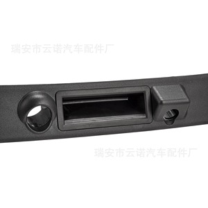Interruptor de Puerta Trasera para Audi 4E0827574M3FZ para FAW AUDI CA, Pieza de Repuesto Nueva - Product Image 3