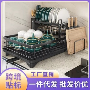 Escurridor de cocina transfronterizo de 2 niveles con bandeja, escurridor de platos de secado rápido para encimera de fregadero - Product Image 5