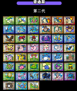 PY Cartes d'art sur toile magnétiques Pokémon TCG, Vente en gros usine chinoise, Lancement <span class=keywords><strong>de</strong></span> nouveaux produits, Boîte <span class=keywords><strong>de</strong></span> boosters, Boîtes en acrylique, <span class=keywords><strong>Jeu</strong></span> <span class=keywords><strong>de</strong></span> <span class=keywords><strong>société</strong></span> - Product Image 6