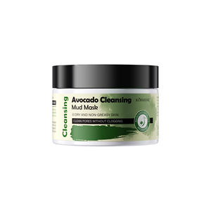 KORMESIC มาส์กหน้าอะโวคาโด 120 กรัม ควบคุมความมันและเพิ่มความชุ่มชื้น มาส์กโคลนทำความสะอาดผิวหน้าอย่างล้ำลึก ได้รับการรับรองจาก Bpom ขายส่ง - Product Image 1