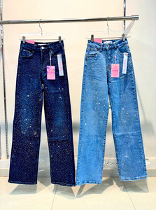 Jeans à taille haute <span class=keywords><strong>et</strong></span> jambes larges pour femmes, <span class=keywords><strong>pantalon</strong></span> en denim délavé vintage pour un style décontracté au quotidien - Product Image 5