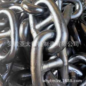 โซ่สมอเรือเหล็กขนาด 50 มม. สำหรับใช้งานทางทะเล พร้อมใบรับรอง - Product Image 3