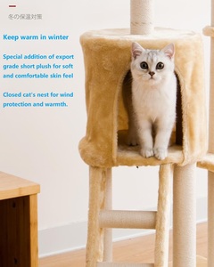 Rumah Bermain Hewan Peliharaan Mebel Kucing Kondominium dengan Mainan Lucu Multi-Level Kucing Menggaruk Tiang Pohon Kucing Menara untuk Dalam Ruangan - Product Image 2