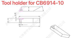 Özelleştirilmiş torna aracı tutucu için fren torna için FREN DİSKİ bıçakları eklemek için CB6914-10 otomotiv torna CNC karbür uçlar - Product Image 4