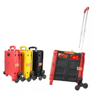 कस्टम एल्यूमिनियम शॉपिंग कार्ट पोर्टेबल किराना सुपरमार्केट यूटिलिटी फोल्डेबल ट्रॉली प्लास्टिक फोल्डिंग हैंड ट्रॉली कार्ट - Product Image 1