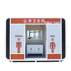 Baño Portátil de Panel Sándwich, Moderno y Ecológico para Uso en Exteriores en Lugares Públicos - Product Image 1